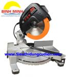 Máy cắt góc đa năng AGP GP255( 1600W)